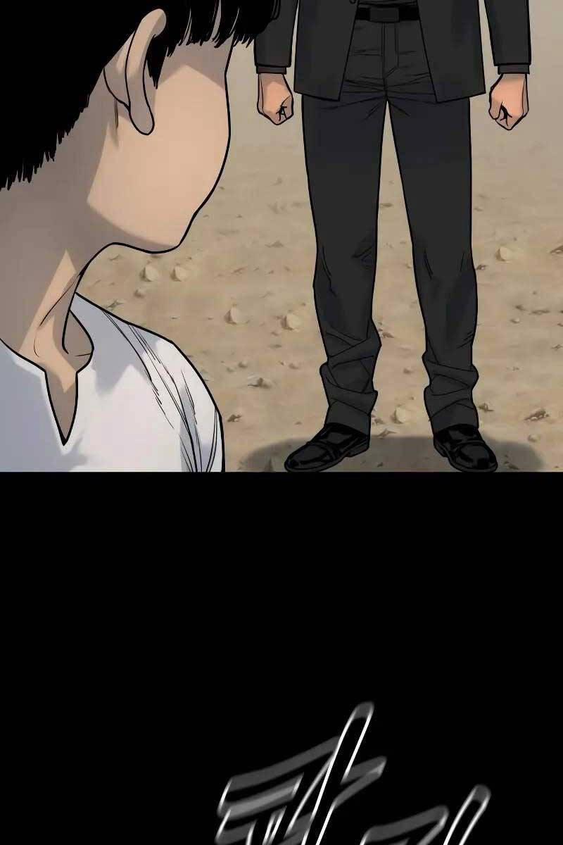 Cảnh Sát Báo Thù 25 trang 52