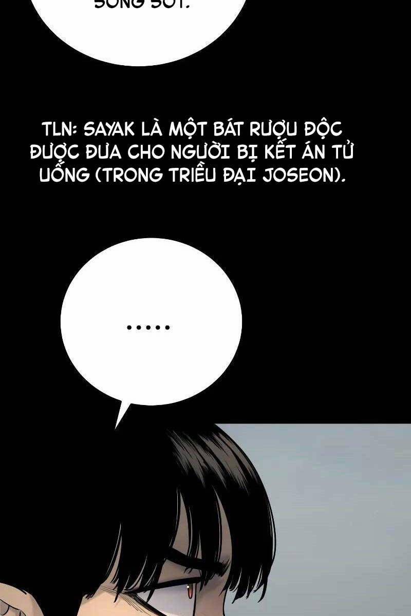 Cảnh Sát Báo Thù 25 trang 63