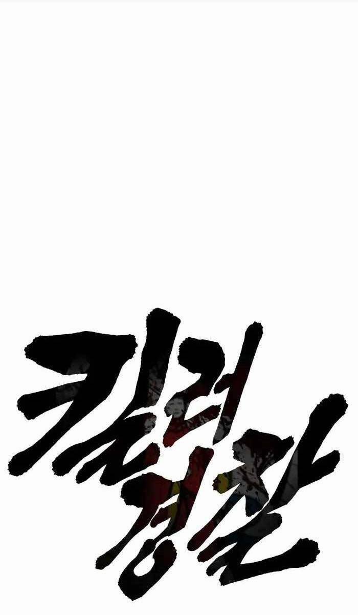 Cảnh Sát Báo Thù 26 trang 25