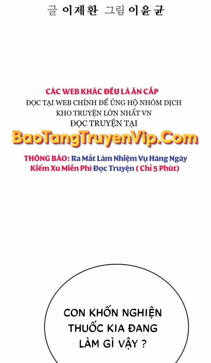 Cảnh Sát Báo Thù 26 trang 26