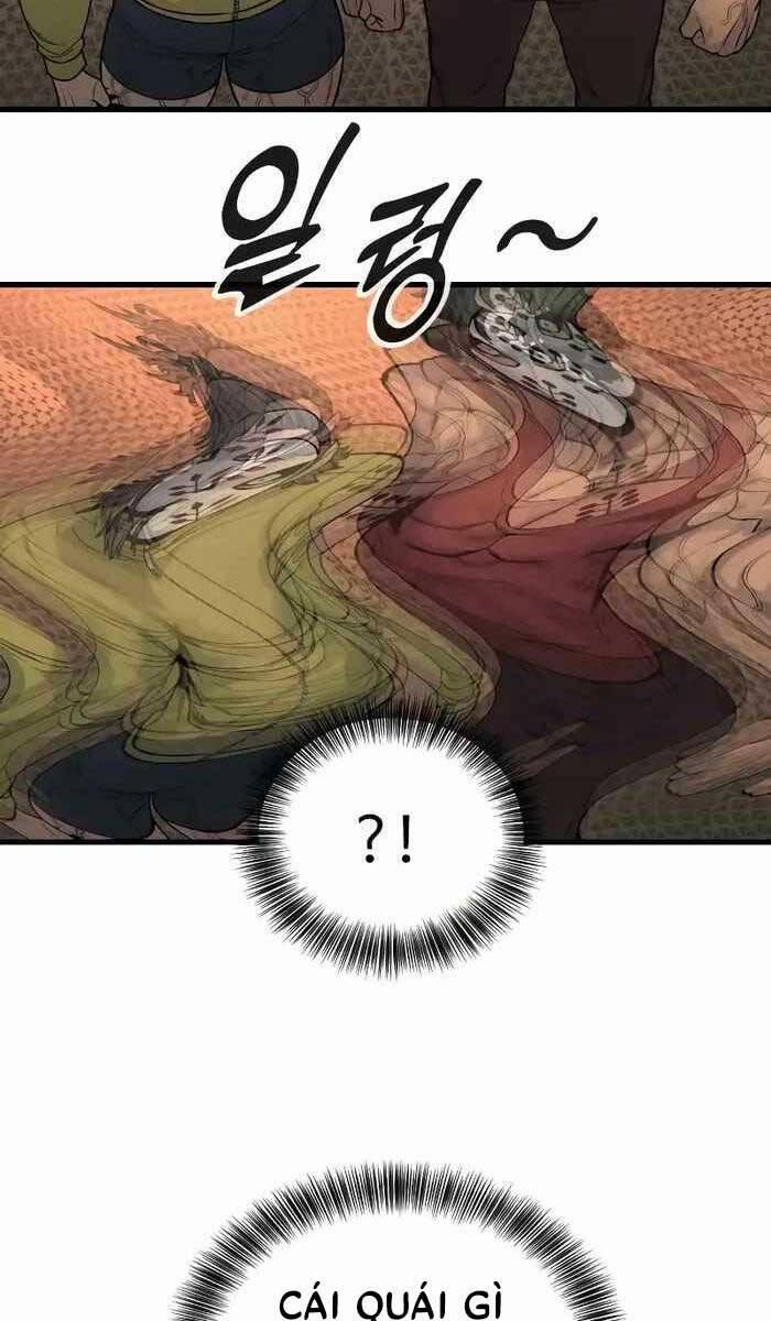 Cảnh Sát Báo Thù 26 trang 42