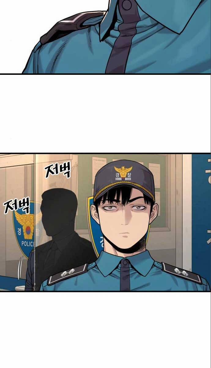 Cảnh Sát Báo Thù 3 trang 103