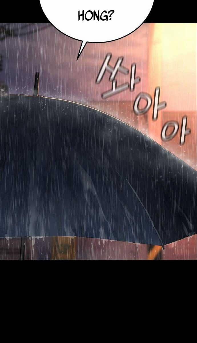 Cảnh Sát Báo Thù 3 trang 11