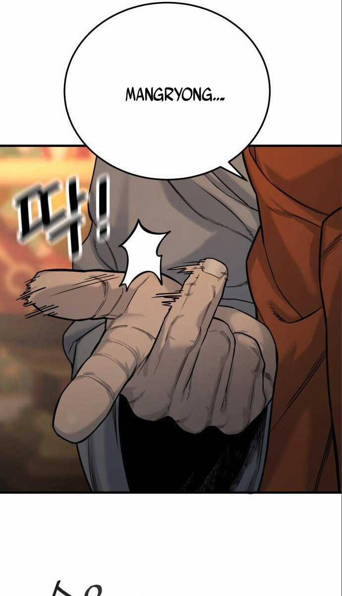 Cảnh Sát Báo Thù 3 trang 147