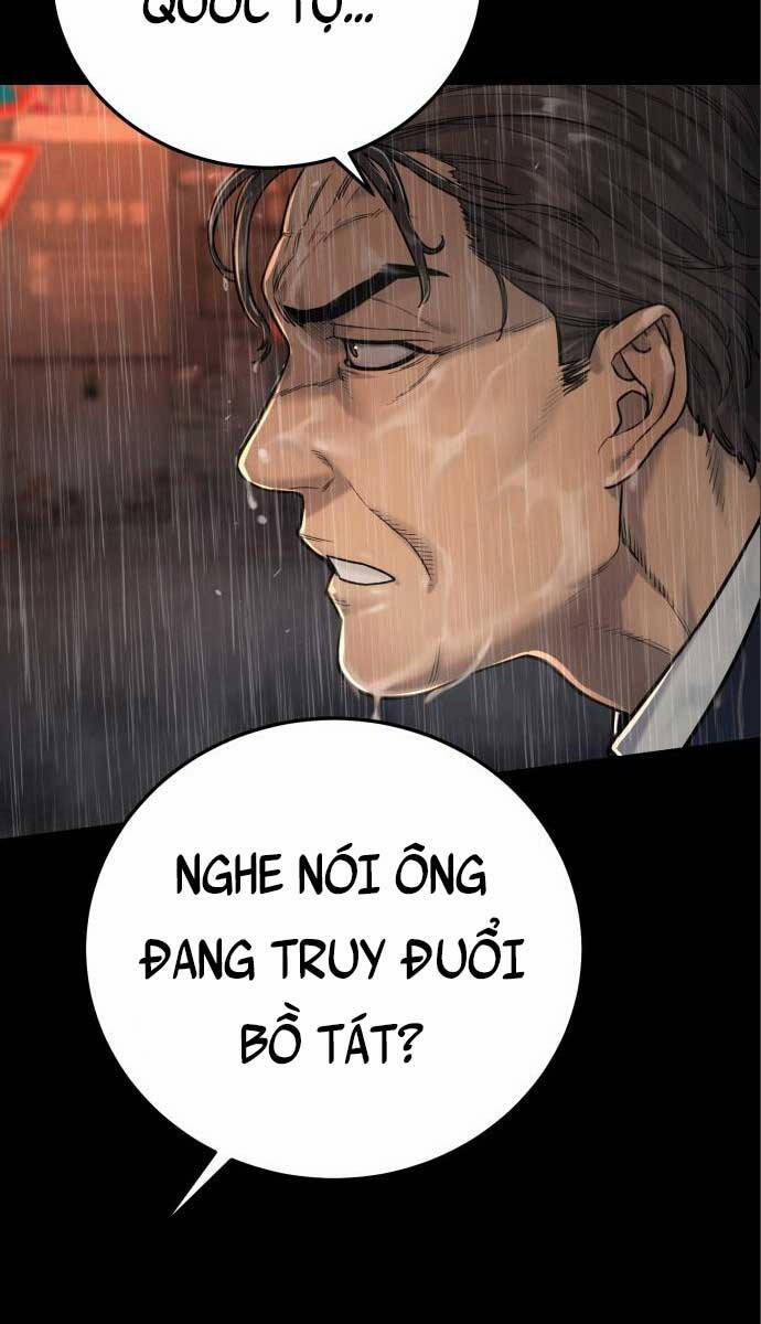 Cảnh Sát Báo Thù 3 trang 15