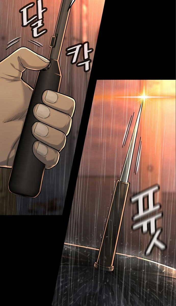 Cảnh Sát Báo Thù 3 trang 18