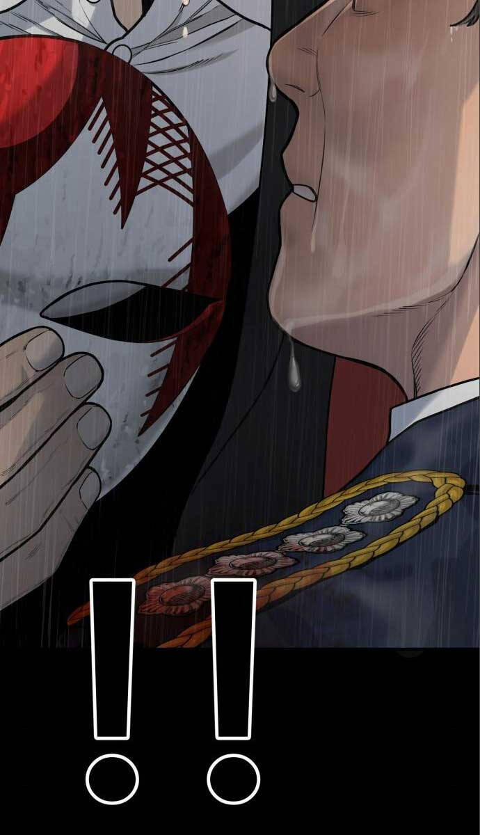 Cảnh Sát Báo Thù 3 trang 26