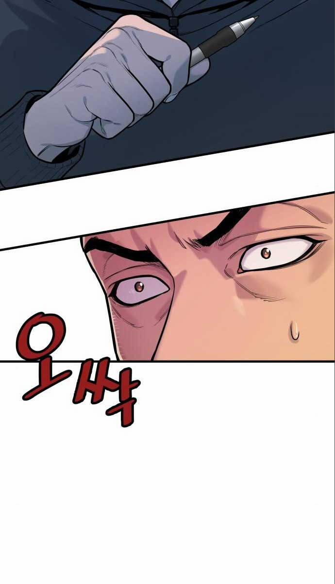 Cảnh Sát Báo Thù 3 trang 44