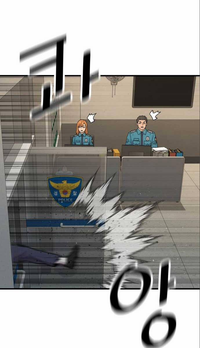 Cảnh Sát Báo Thù 3 trang 89