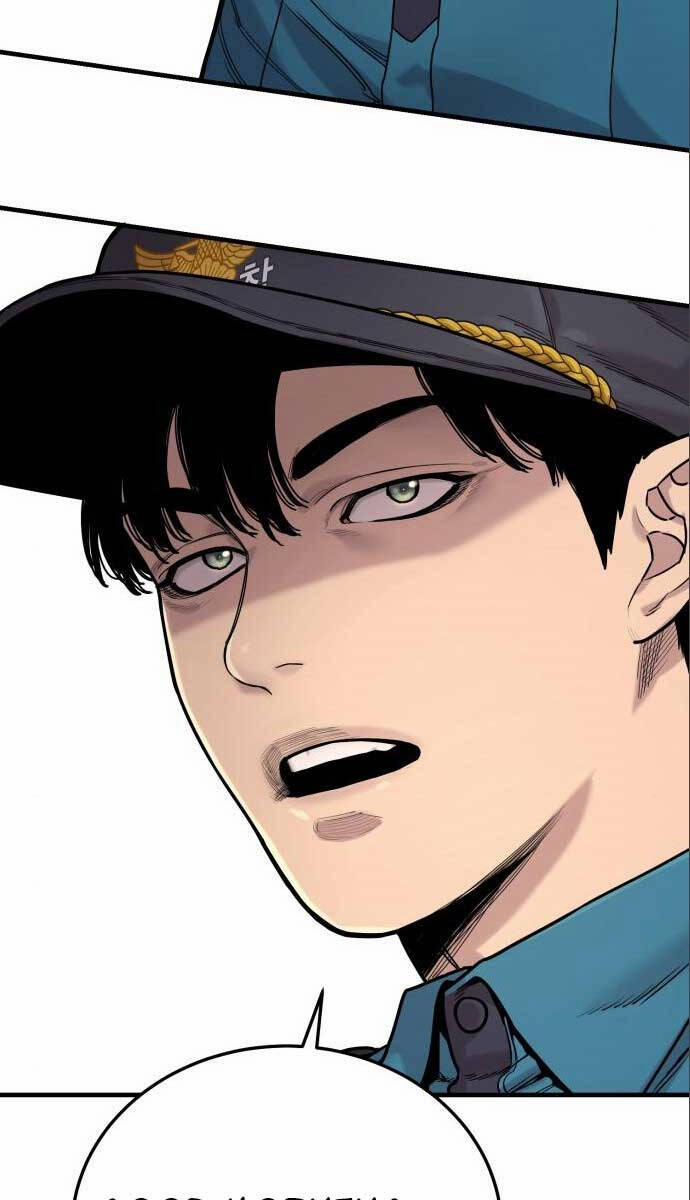 Cảnh Sát Báo Thù 3 trang 92