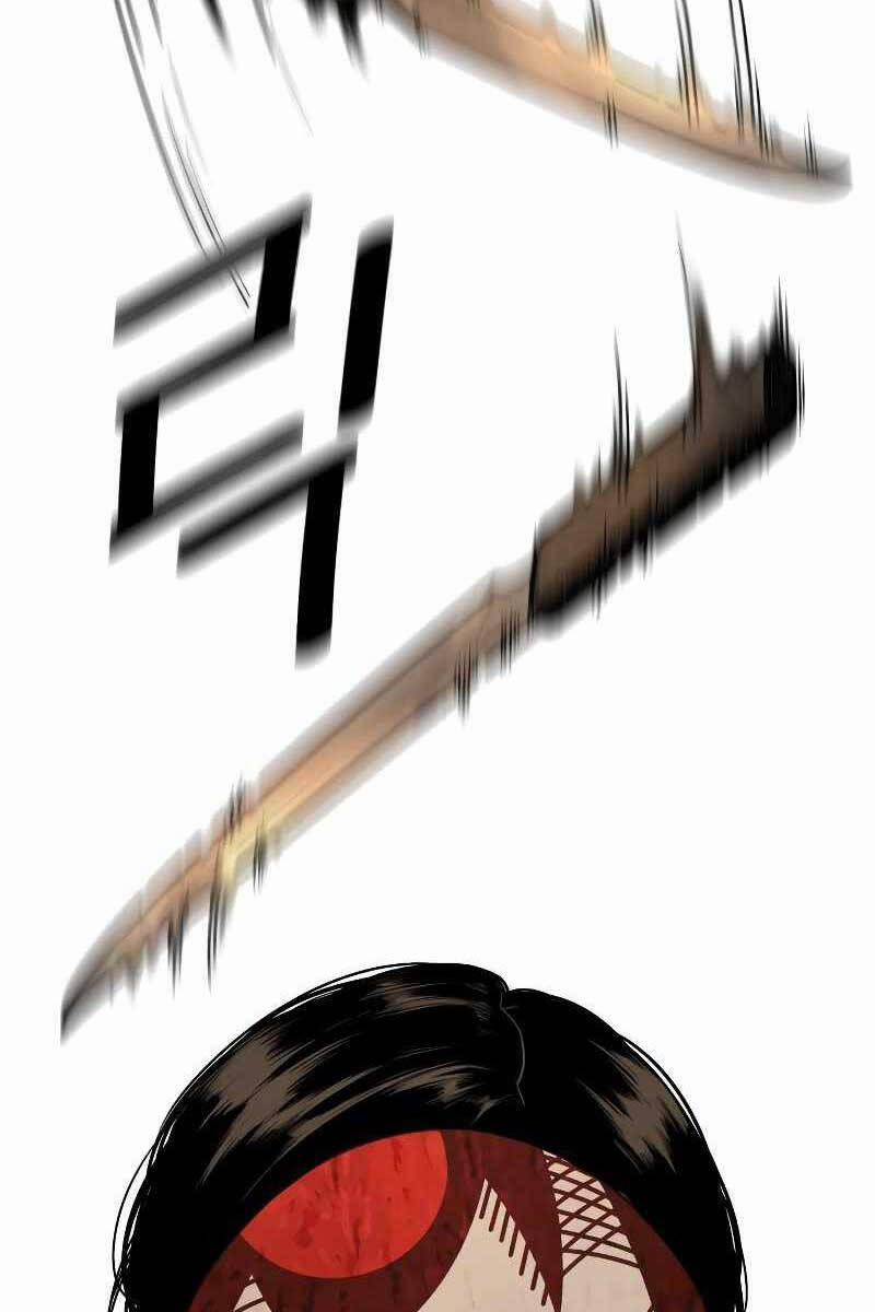 Cảnh Sát Báo Thù 4 trang 10