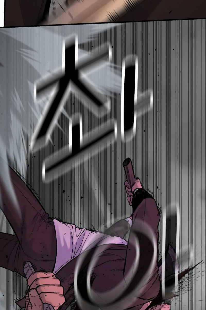 Cảnh Sát Báo Thù 4 trang 17