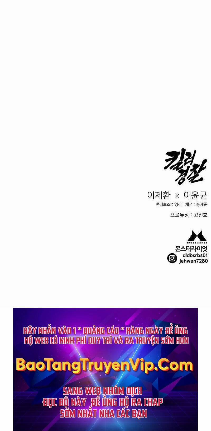 Cảnh Sát Báo Thù 4 trang 175