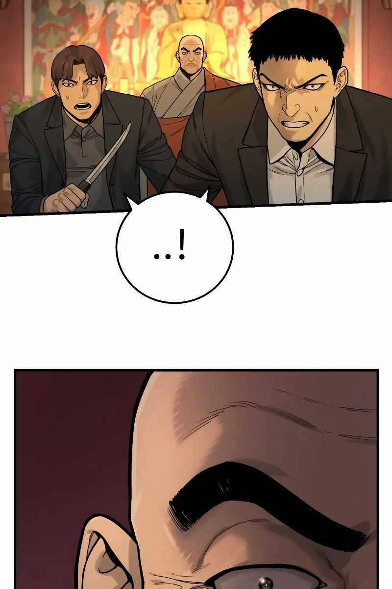 Cảnh Sát Báo Thù 4 trang 22