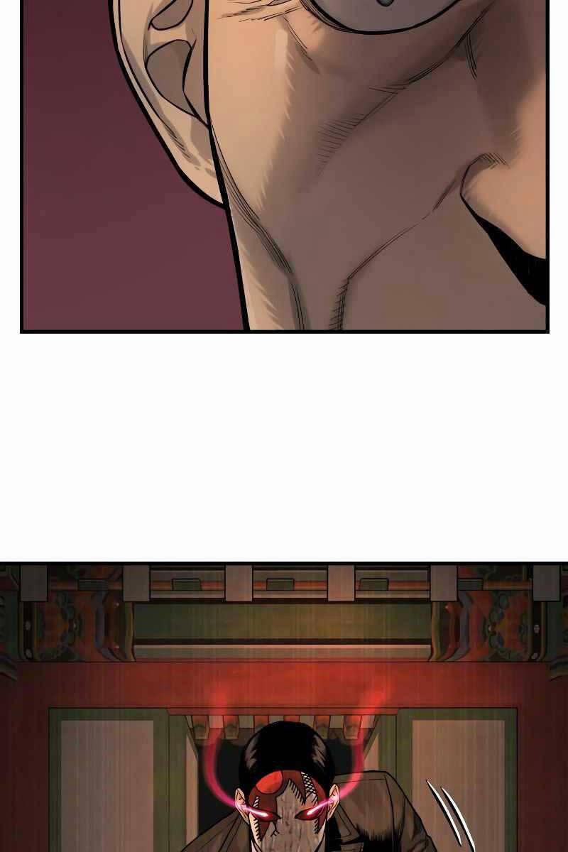 Cảnh Sát Báo Thù 4 trang 23