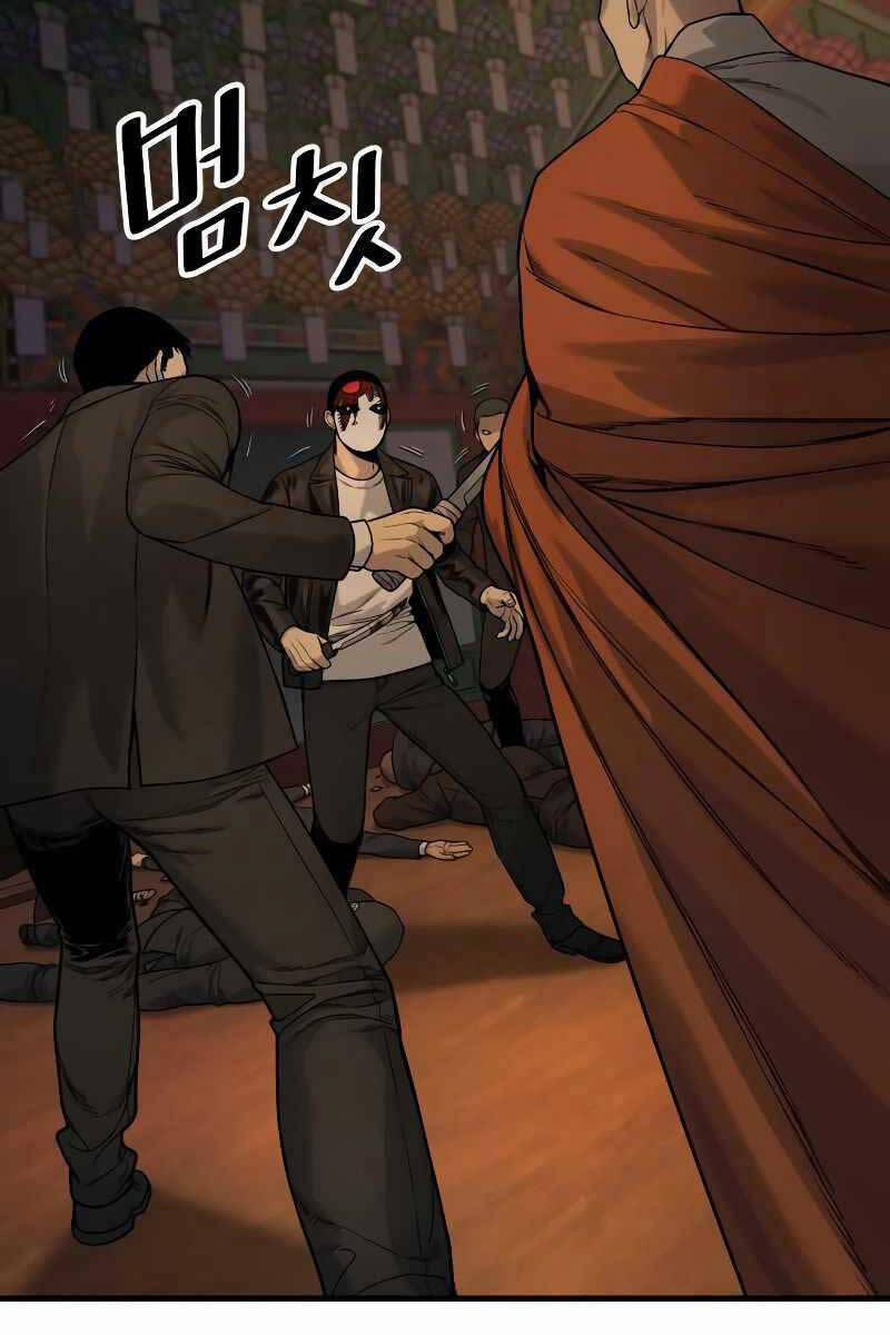 Cảnh Sát Báo Thù 4 trang 28