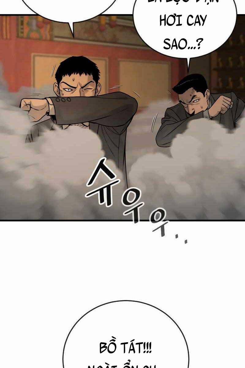 Cảnh Sát Báo Thù 4 trang 61