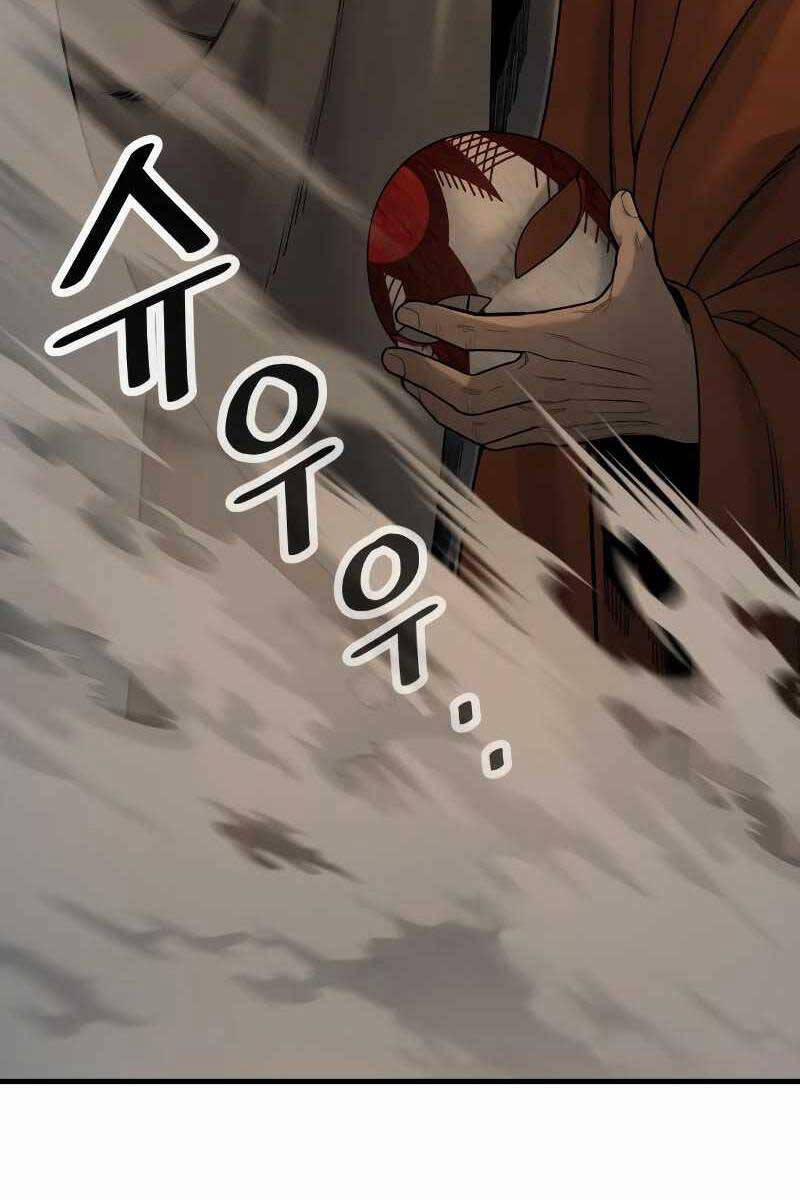 Cảnh Sát Báo Thù 4 trang 64