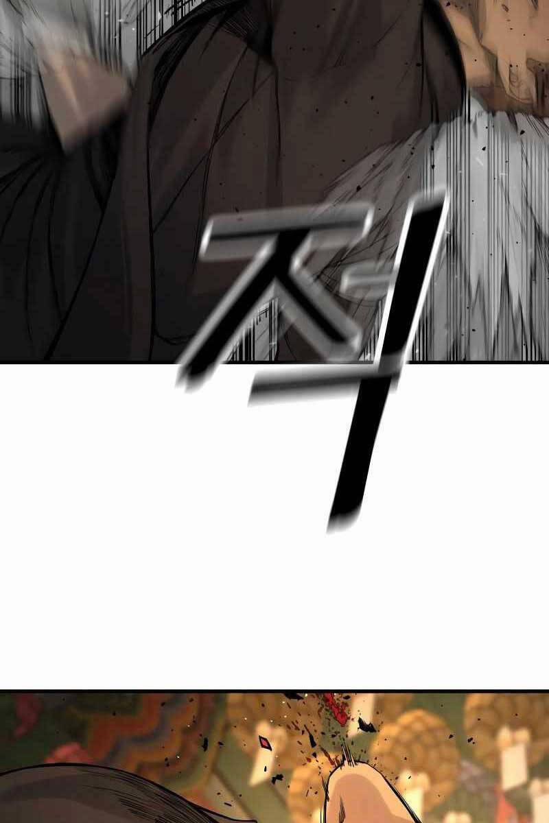 Cảnh Sát Báo Thù 4 trang 7