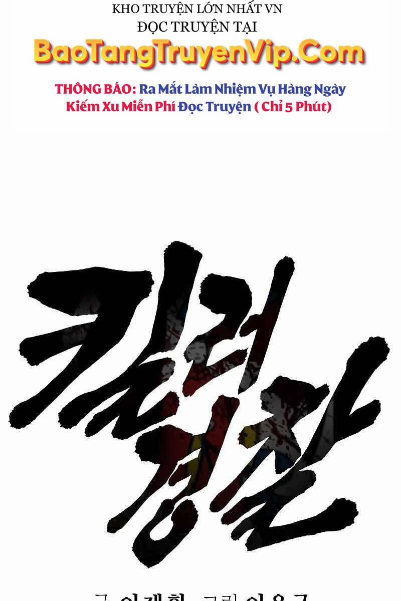 Cảnh Sát Báo Thù 4 trang 76