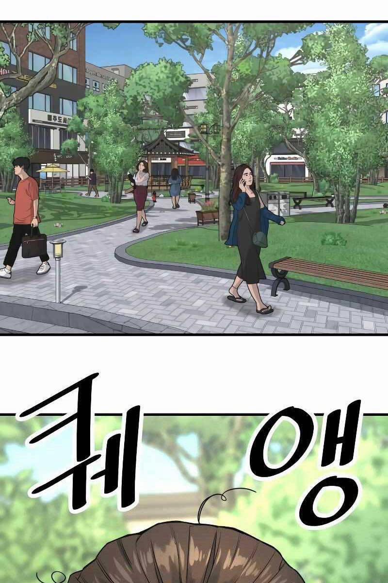 Cảnh Sát Báo Thù 4 trang 78