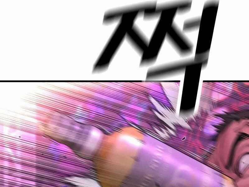 Cảnh Sát Báo Thù 5 trang 138