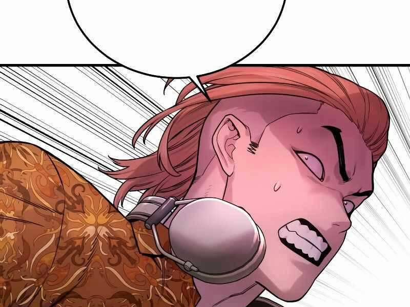 Cảnh Sát Báo Thù 5 trang 147