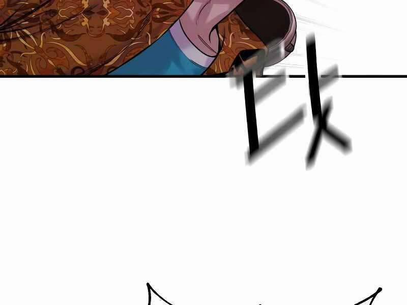 Cảnh Sát Báo Thù 5 trang 148