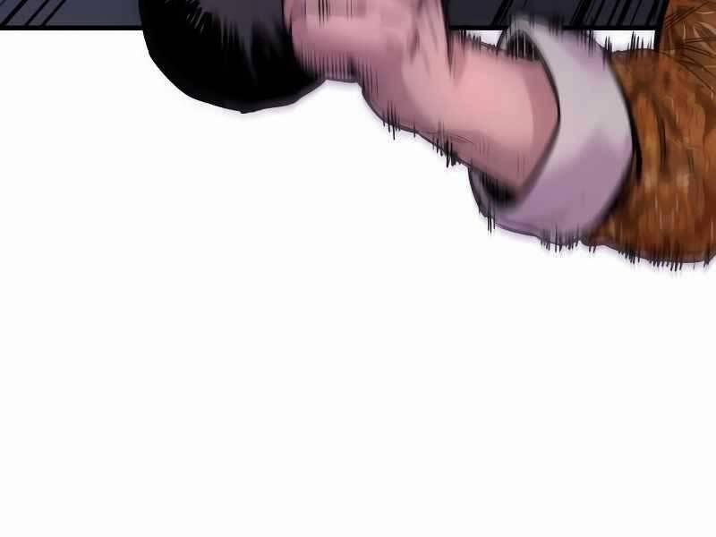 Cảnh Sát Báo Thù 5 trang 153