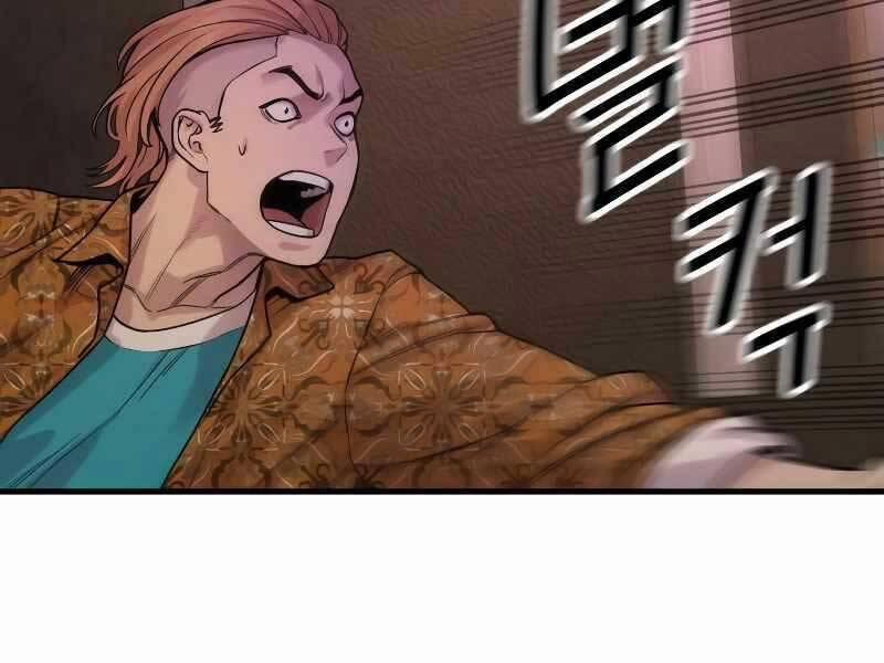 Cảnh Sát Báo Thù 5 trang 155