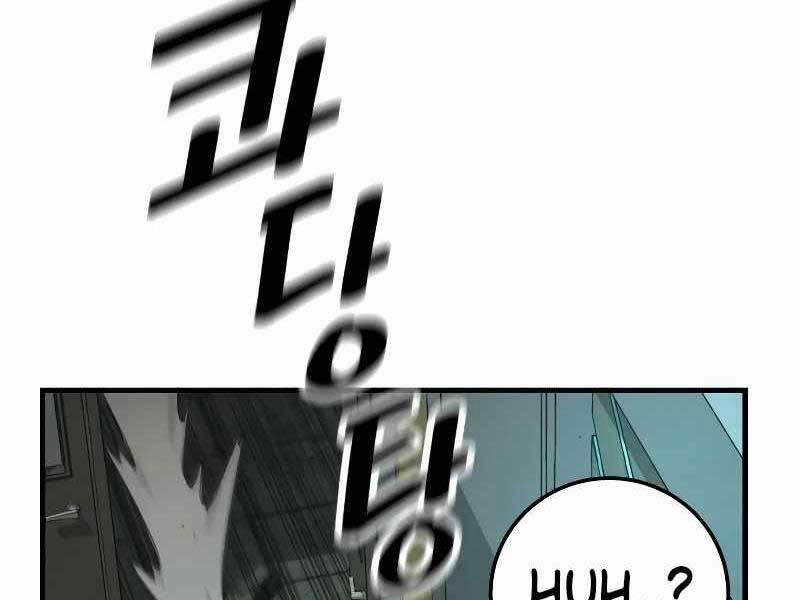 Cảnh Sát Báo Thù 5 trang 160