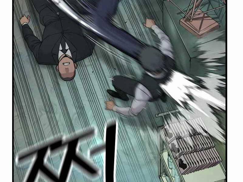 Cảnh Sát Báo Thù 5 trang 165