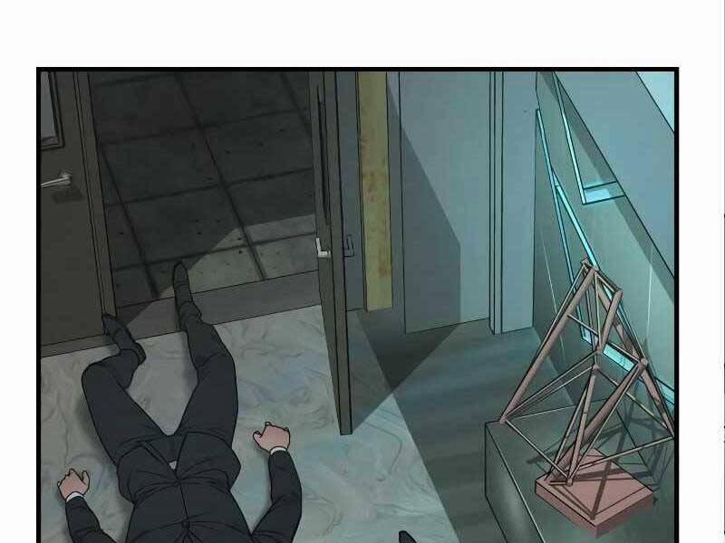 Cảnh Sát Báo Thù 5 trang 168