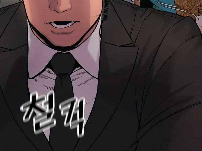 Cảnh Sát Báo Thù 5 trang 176