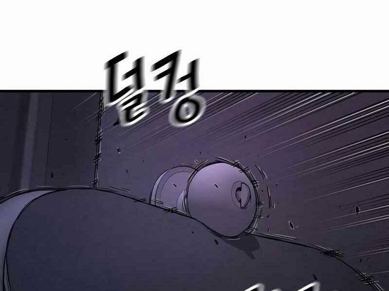 Cảnh Sát Báo Thù 5 trang 178