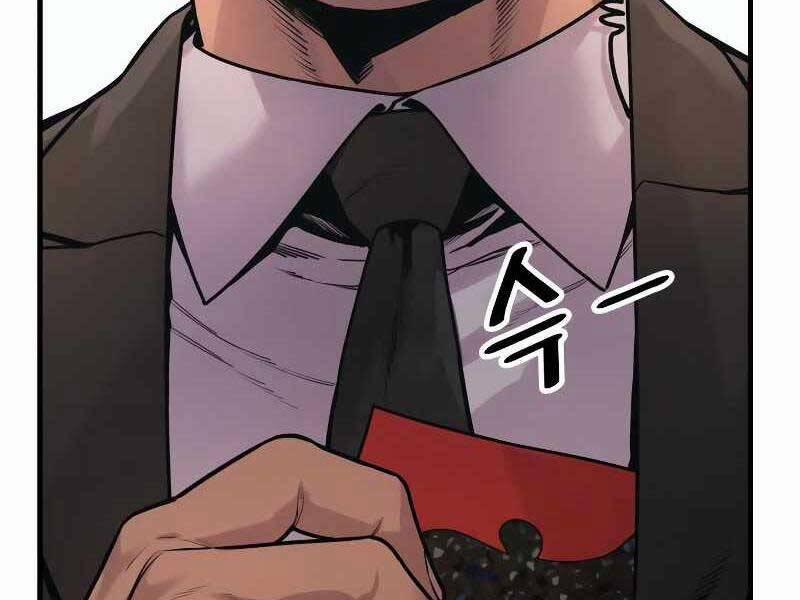 Cảnh Sát Báo Thù 5 trang 214