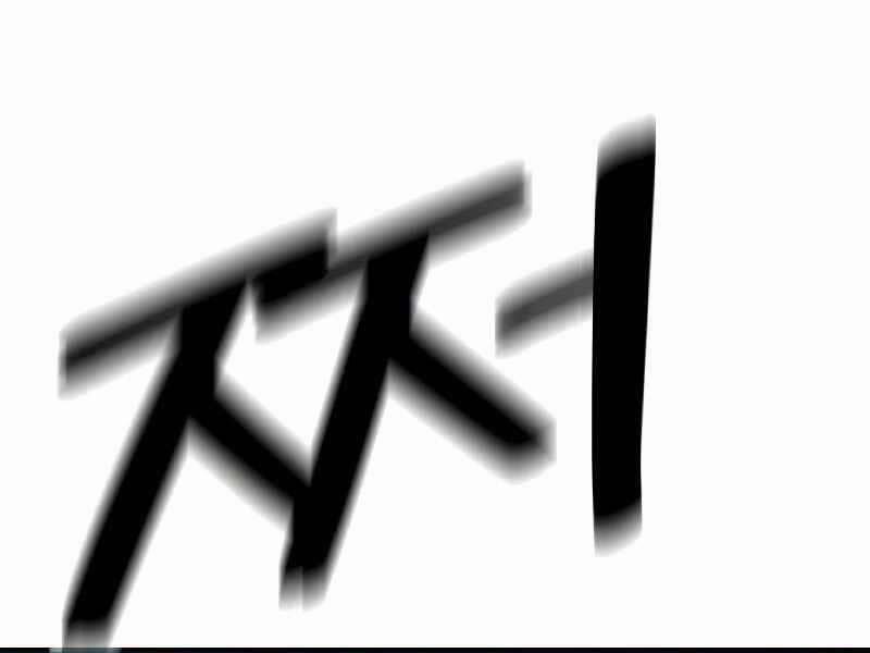 Cảnh Sát Báo Thù 5 trang 232