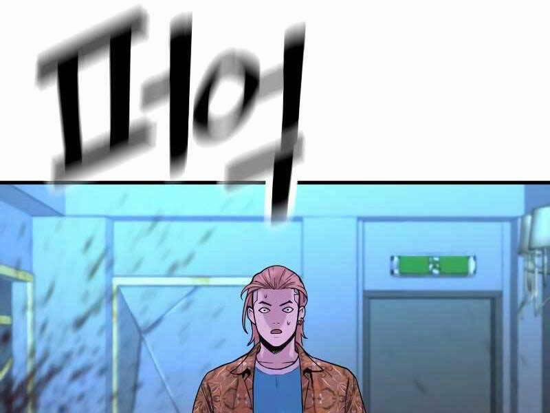 Cảnh Sát Báo Thù 5 trang 250