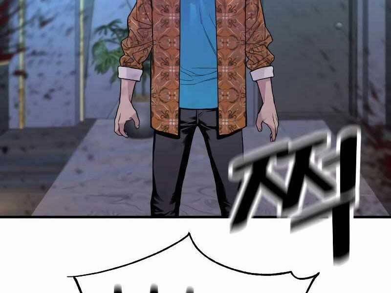 Cảnh Sát Báo Thù 5 trang 251