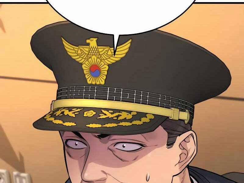 Cảnh Sát Báo Thù 5 trang 311