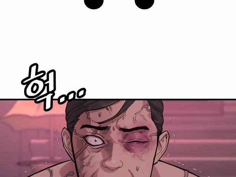 Cảnh Sát Báo Thù 5 trang 323