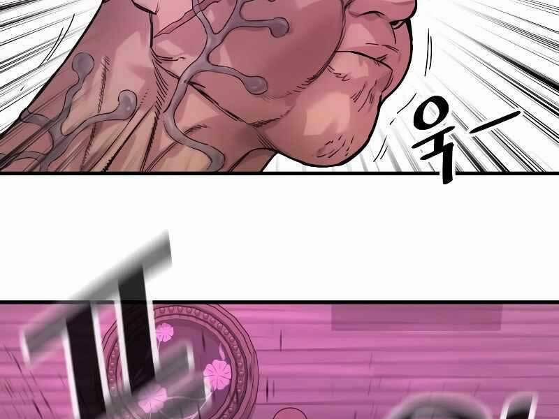 Cảnh Sát Báo Thù 5 trang 345