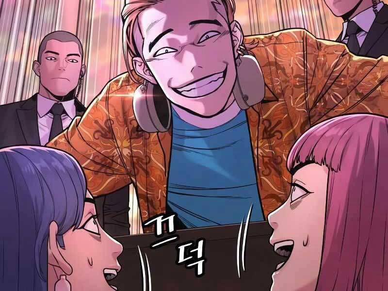 Cảnh Sát Báo Thù 5 trang 72