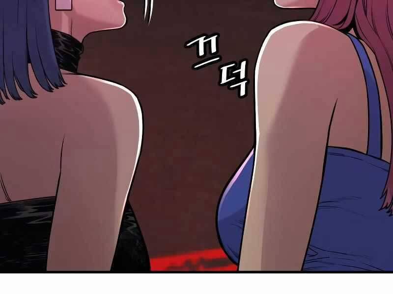 Cảnh Sát Báo Thù 5 trang 73