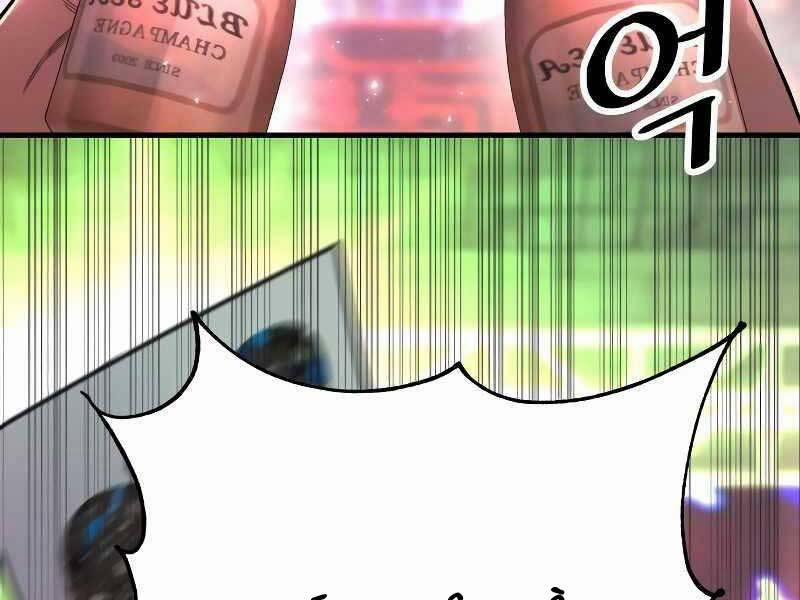 Cảnh Sát Báo Thù 5 trang 84