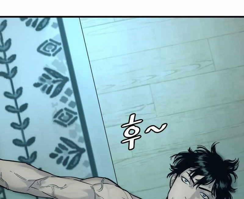 Cảnh Sát Báo Thù 6 trang 17