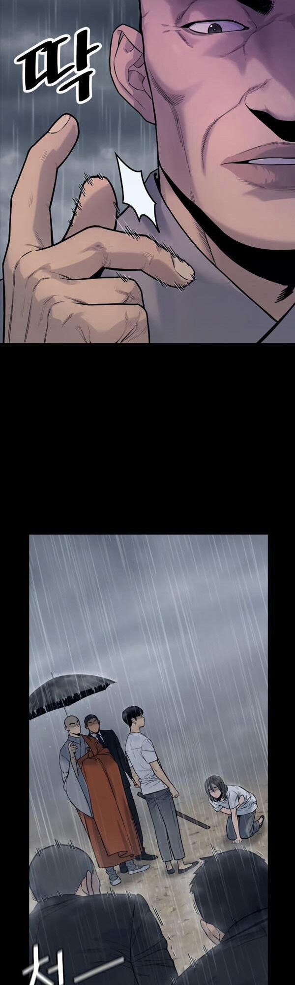 Cảnh Sát Báo Thù 7 trang 23