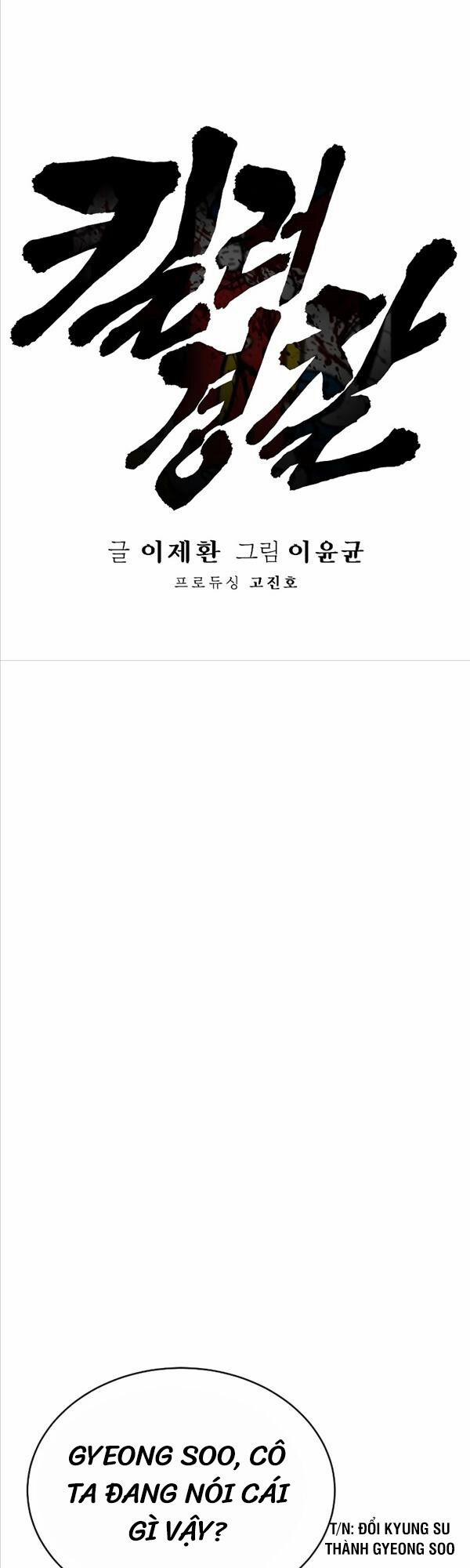 Cảnh Sát Báo Thù 7 trang 7