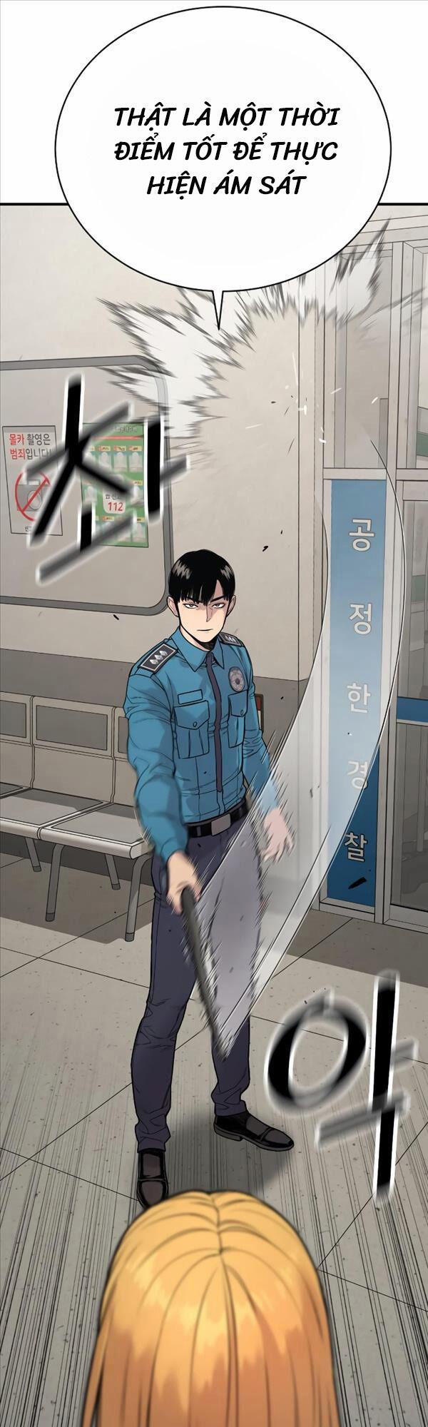 Cảnh Sát Báo Thù 7 trang 76