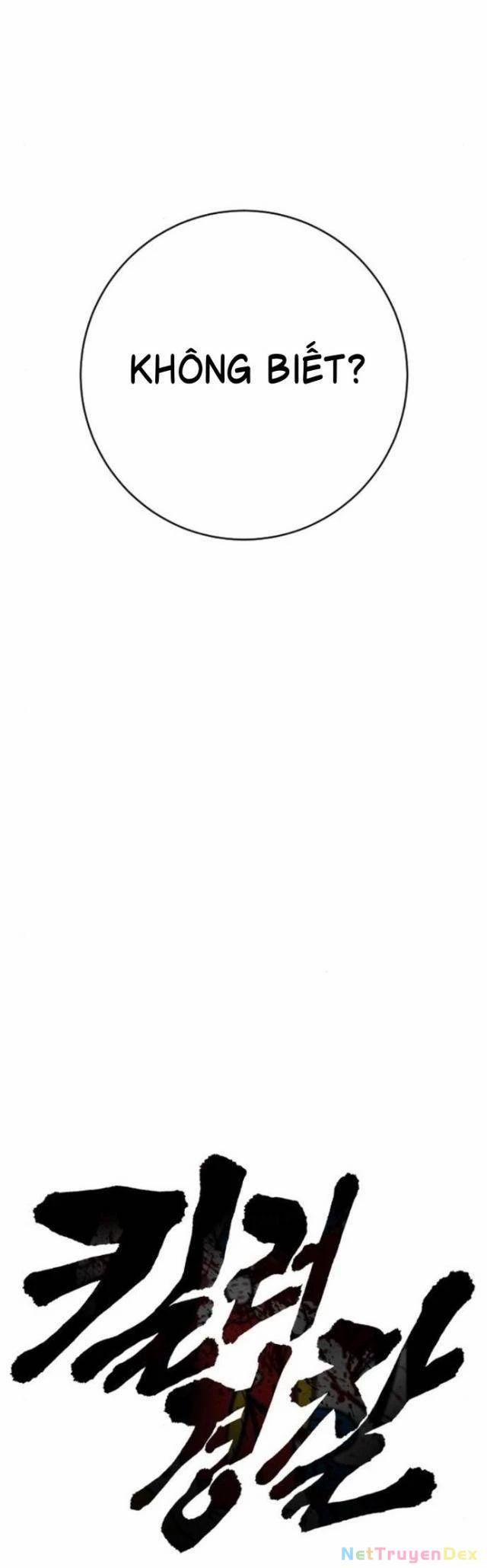 Cảnh Sát Báo Thù 75 trang 24